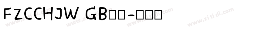 FZCCHJW GB１０字体转换